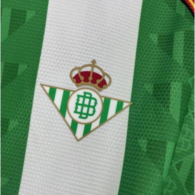 Camiseta Real Betis 1ª Equipación 2025